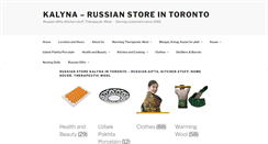 Desktop Screenshot of kalynastore.com